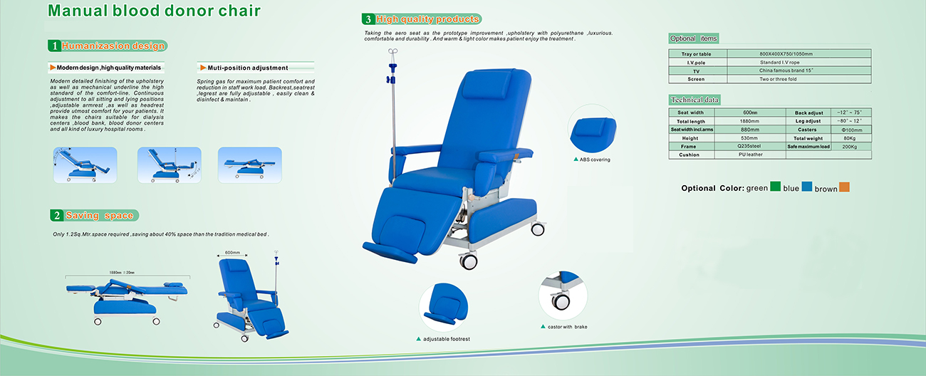 manual dialysis chair (2)